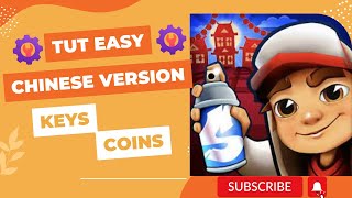 [ iGG Tutorial 33 ] Easy To Learn About iGameGod With 👉 Subway Surfers Chinese Version screenshot 3
