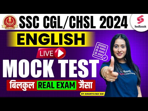 SSC CGL/ CHSL/ MTS 2024 | English Grammar | Vocabulary | SSC CGL, CHSL, MTS | By Ananya Ma'am