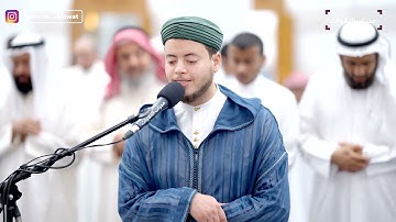 تلاوة جديدة ما تيسر من سورة المائدة للقارئ إلياس حجري | محراب التلاوات والعلم