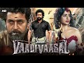 New Blockbuster 2023 South Action Movie | Latest Hindi Dubbed Movie | New South Love Story Movie