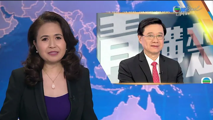 News at 7:30｜2 JUL 2023｜HONG KONG English Latest NEWS - DayDayNews