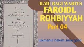 Download Lagu ngaji Kitab Rohbiyah ilmu bagi Warits part 04 (Faroidl) bait وان زيدا خص لا محالة  part 04 | MP3
