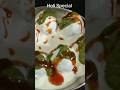 Instant Dahi Vada 5min.. Recipe Tasty Aloo Dahi Vada recipe #shortvideo #food #cooking
