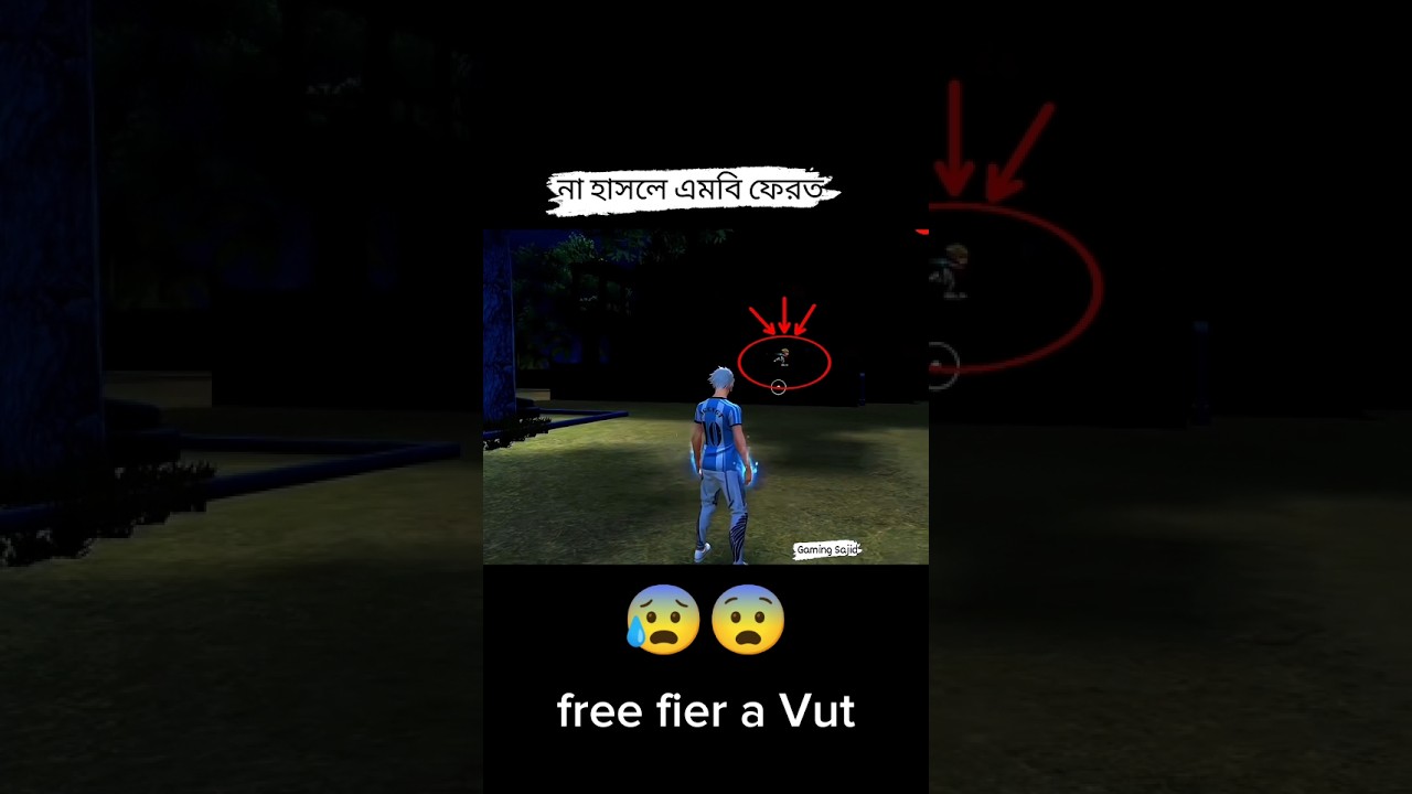 free😨 fier a vut😰 