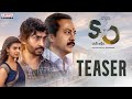 Son Of Official Teaser | Sai Simhadri | Vinod Kumar | Meera Raaj | Sateesh | Rishi