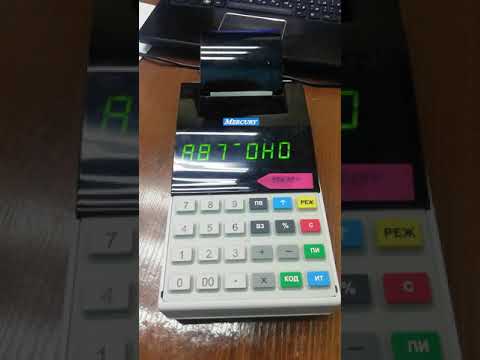 Меркурий 115 автономный разблокировка