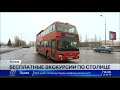 Выпуск новостей 14 00 от 21 03 2018 