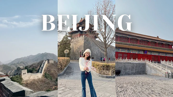 The Great Wall of China, Forbidden City, Best Beijing Roasted Duck! | Fancie in Shanghai Ep.59 - DayDayNews