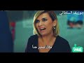 مسلسل الحب الاول الحلقة 2 مترجم HD مسلسل الحب الاول الحلقة 2 مترجم HD
