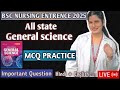 GENERAL SCIENCE MCQ PRACTICE FOR UPCNET |UPGET| EXAM #upcnet2025 #upget #bscnursing2025