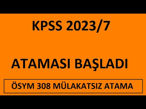 KPSS TERCİHLERİ BAŞLADI - KPSS 2023/7 ATAMASI ÇEVRE, ŞEHİRCİLİK VE İKLİM DEĞİŞİKLİĞİ BAKANLIĞI ALIMI