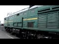 Отправление поезда сообщением Уфа - Москва