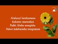 Minani rwema  malayika angel  lyrics 