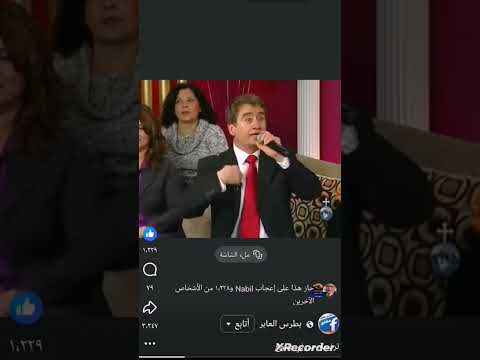 سركيس دياربي