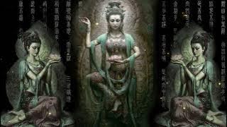 Intelligence and wisdom helping mantra 'Teyata Om Gate Gate Paragate Parasamgate Bodhi Soha'