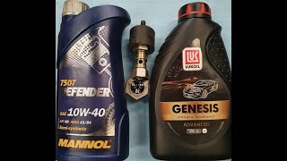 MANNOL Defender 10W40 против Lukoil Genesis 10W40 тест и сравнение