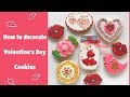 How to decorate Valentine's Day Cookies.❤️