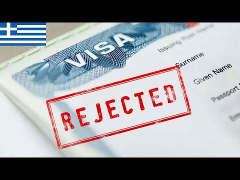 فيديو: تحذيرات وإرشادات السفر في اليونان