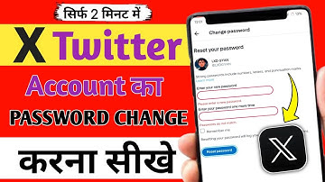 How To Change Twitter Password | Twitter Account Ka Password Change Kaise Kare #Lxdgyan