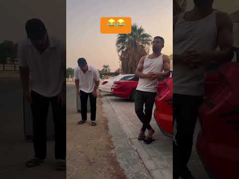 مين برائيكن الشاطر