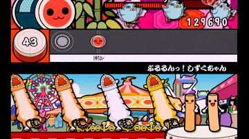 しずくちゃん Ed Mp3 しずくちゃん Ed Mp3