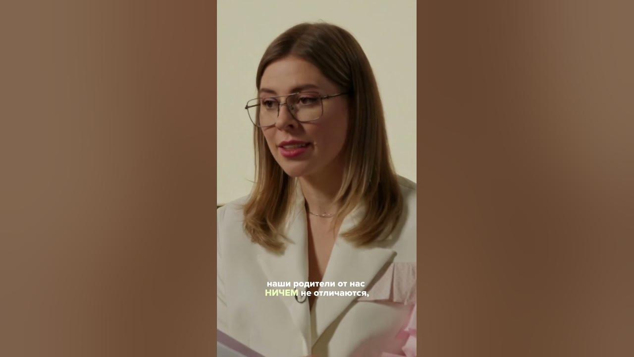 не тайное с ольгой василенко