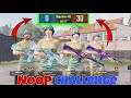 🔥NOOP CHALLENGE IN TDM 0:30 SOLO VS SQUAD 😈 | CBROWN PUBG MOBILE