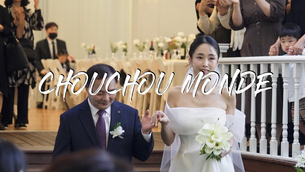 [코스보스 웨딩필름] Chouchou Monde (슈슈몽드) / 1인 3캠 4K / 본식영상