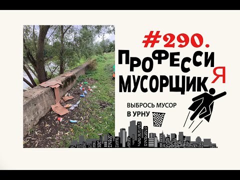 Скорая Помощь для пострадавшей , мимо не прошёл #290 Орехово-Зуево