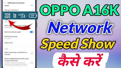 OPPO a16k mein Network Speed Kaise Show Kare | oppo a16k Network Speed | oppo a16k Net Speed Setting