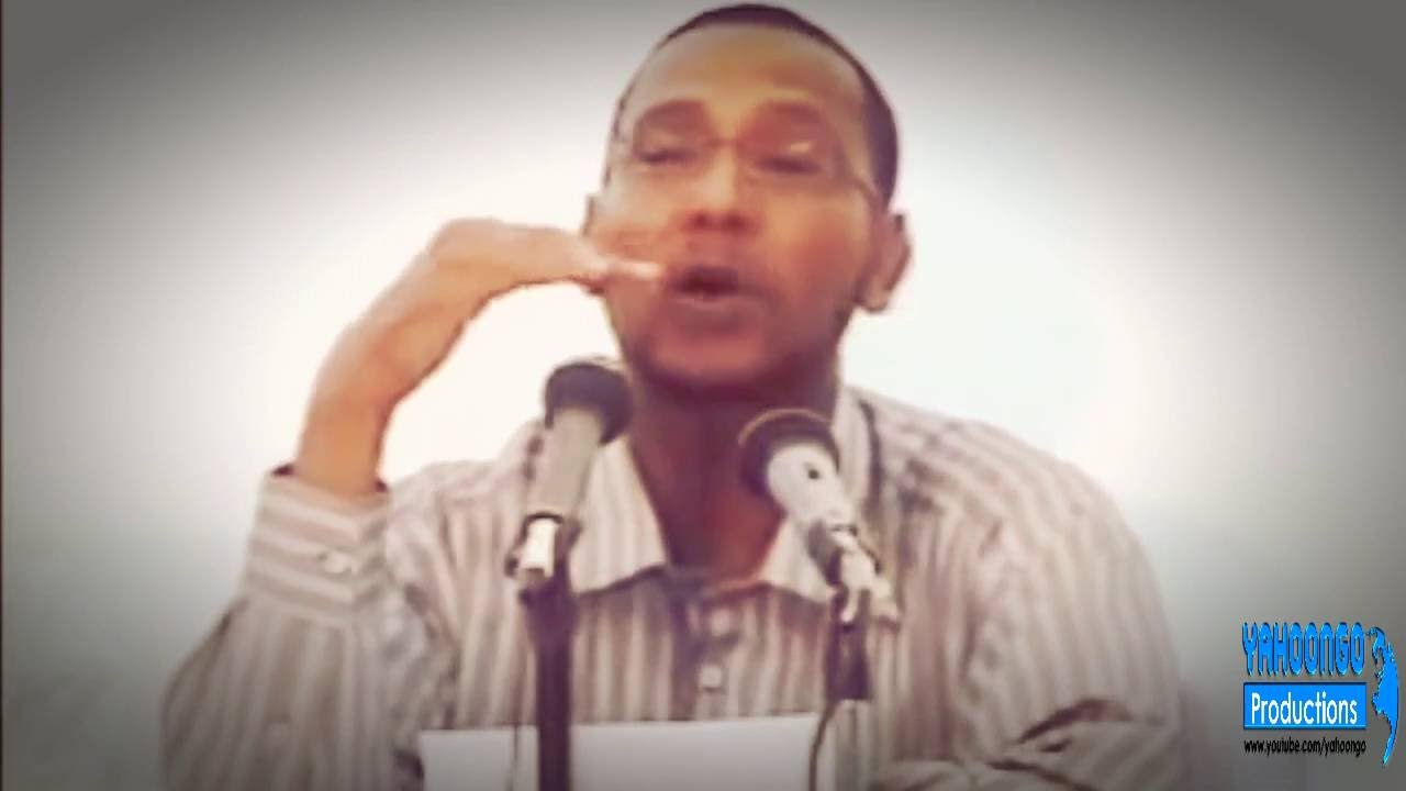 MUXADARO QISOOYIN MURUGO LEH - SH ABUBAKAR XOOSH