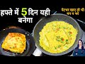 2                nasta recipe