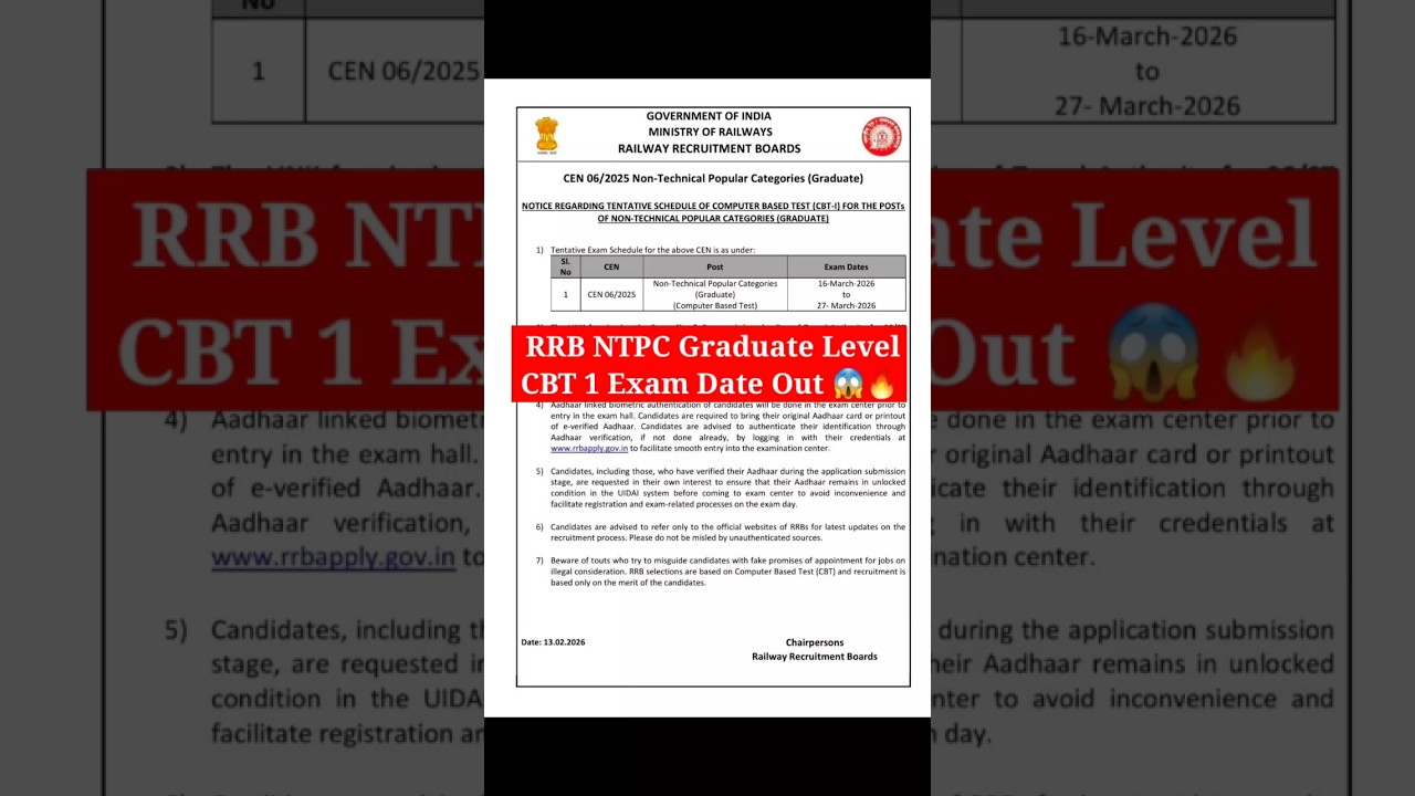 RRB NTPC Graduate Level CBT 1 Exam Date Out 🔥 | RRB NTPC Graduate Level Exam Date 2026 | RRB NTPC