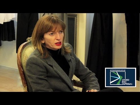 ვიდეო: როგორ გავზომოთ ხელის სიგრძე: 10 ნაბიჯი (სურათებით)