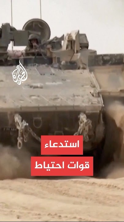          
 - نشر قبل 9 دقيقة