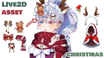 궁금하셨을 *버츄얼 모델에 에셋 붙이는 방법* 가져왔습니다! (+with 크리스마스 에셋)