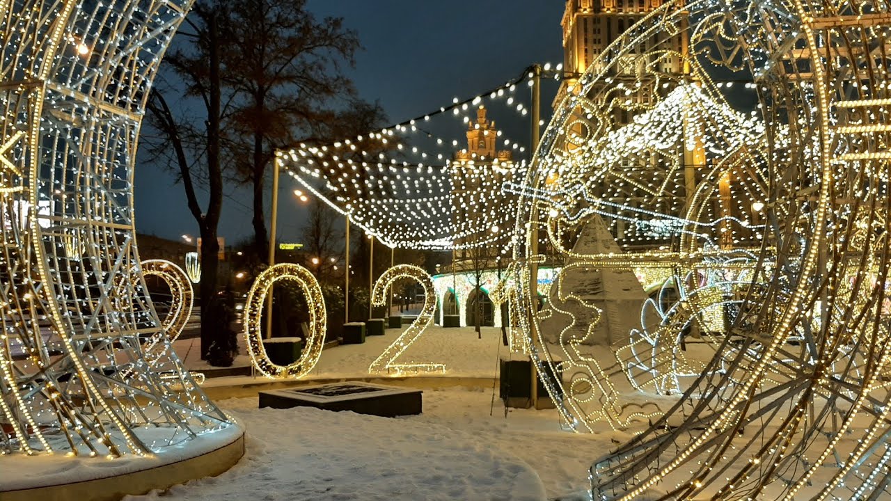 Новогодние Украшения Москва Новогодние Украшения Москва