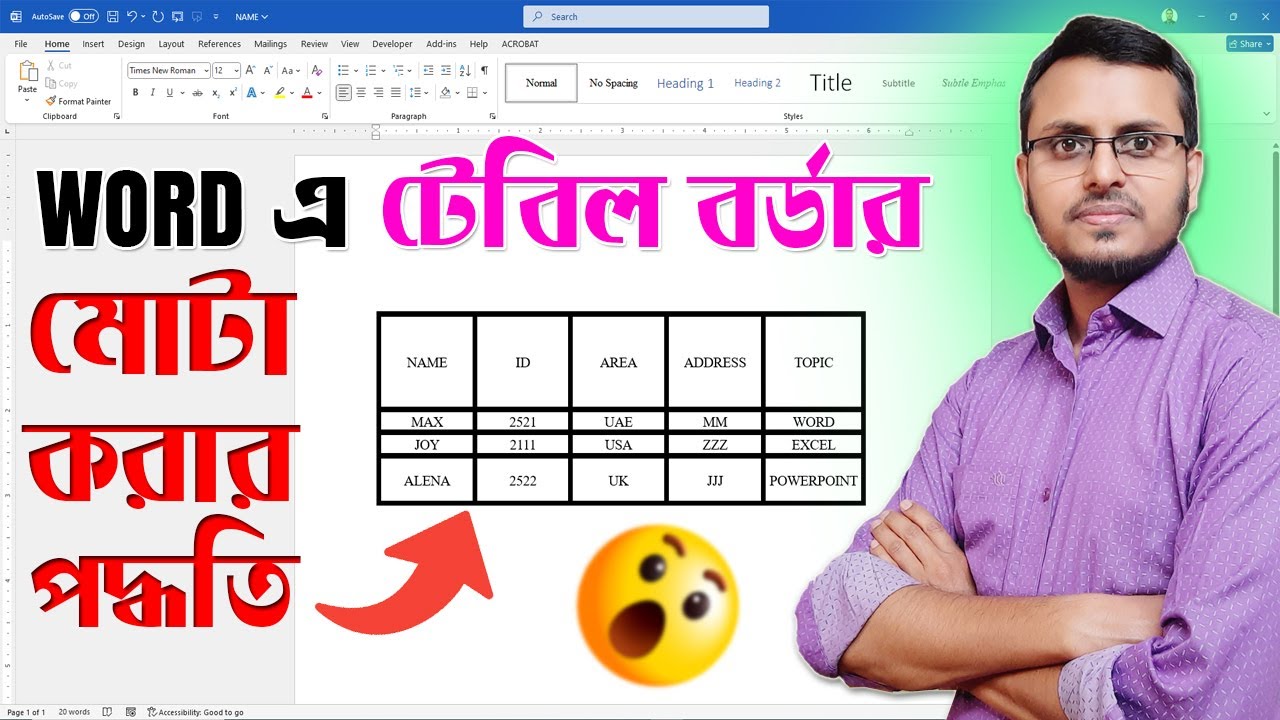 Change Table Border Thickness In Word Bold Table Border In Word YouTube change-table-border-thickness-in-word-bold-table-border-in-word-youtube
