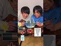 【実験】水を入れたコップに乾電池を近づけた結果!? #Shorts