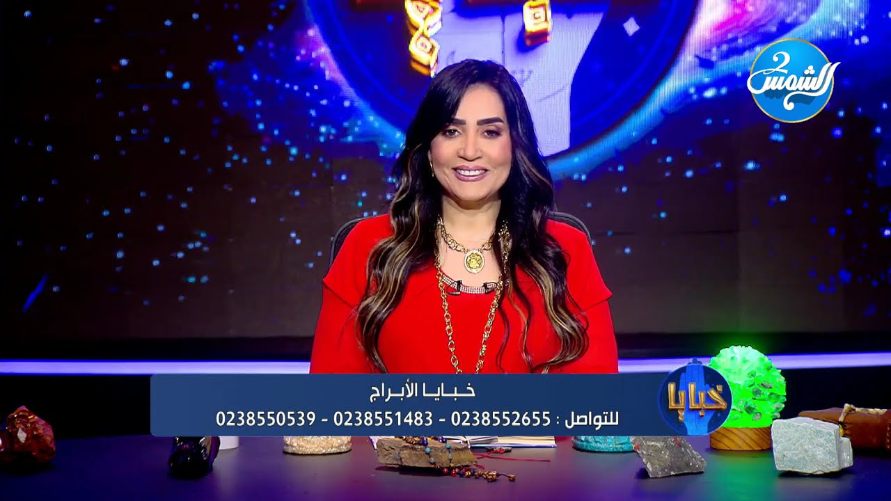 الحلقة الكاملة | خبايا مع ولاء محسن 04-08-2025