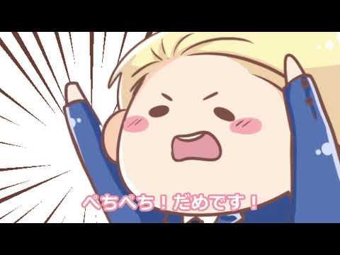 【APヘタリア人力】Twitter短い動画まとめ【芋兄弟】