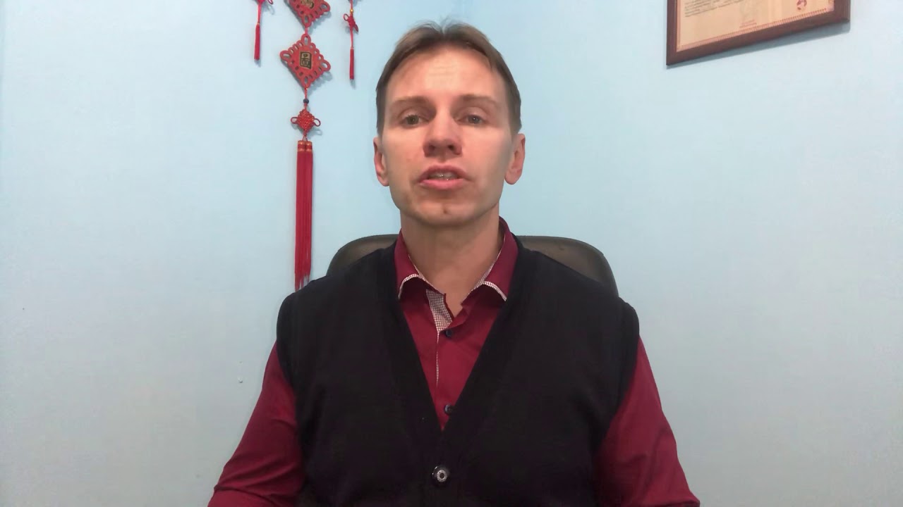 Астролог Бишкек