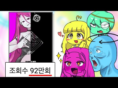 챌린지 대회를 열었는데.. 이게 2등이라고? [꿈을파는가게 챌린지 대회]