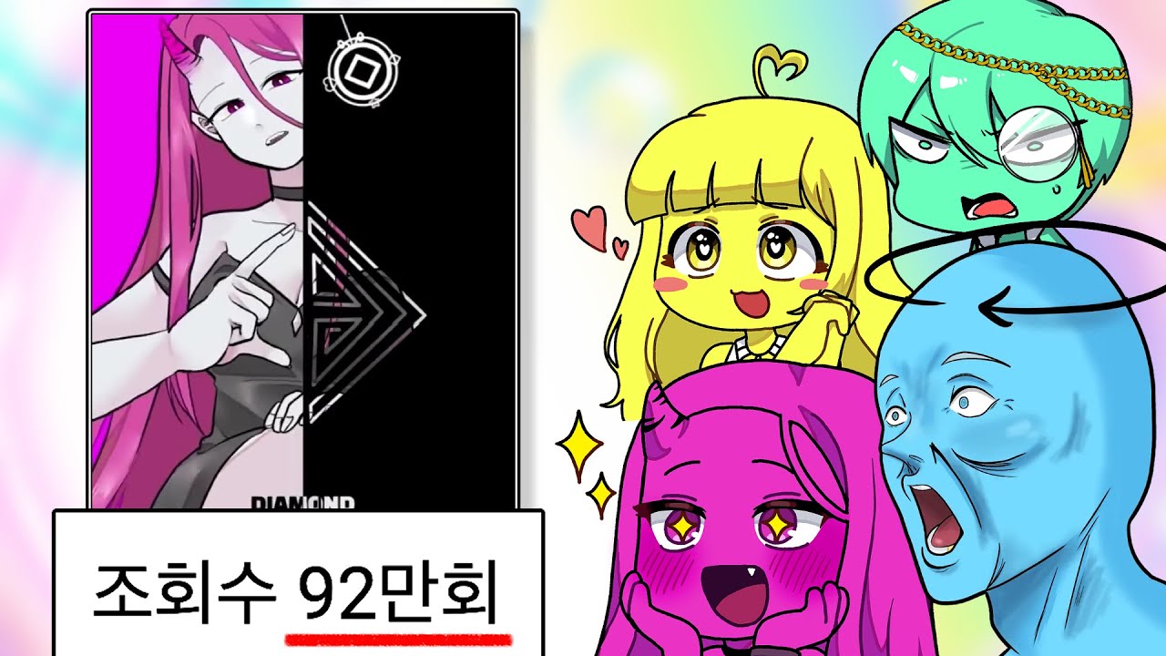 챌린지 대회를 열었는데.. 이게 2등이라고? [꿈을파는가게 챌린지 대회]