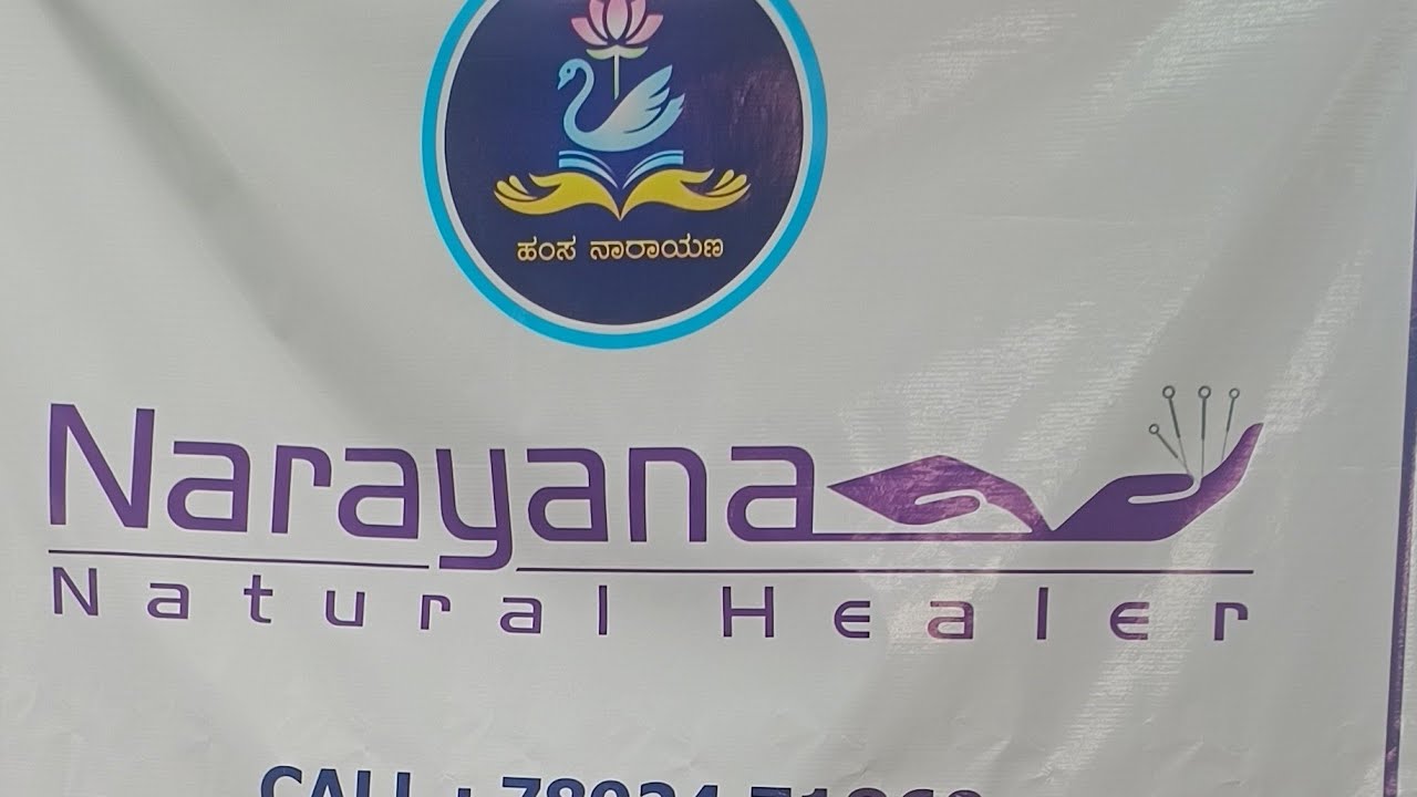 Arogya Ayushya /ಆರೋಗ್ಯ ಆಯುಷ್ಯ is live