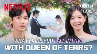 นั่งคุยที่โซฟา กับคิมซูฮยอน & คิมจีวอน | ราชินีแห่งน้ำตา | Netflix [TH SUB]