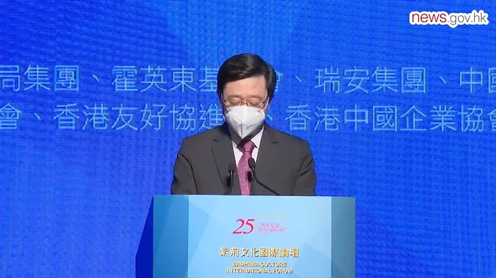 Govt on journey to good governance (16.6.2022) - 天天要聞