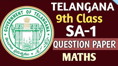 9th Class SA-1 MATHS | QUESTION PAPER| YAHEE PAPER HI