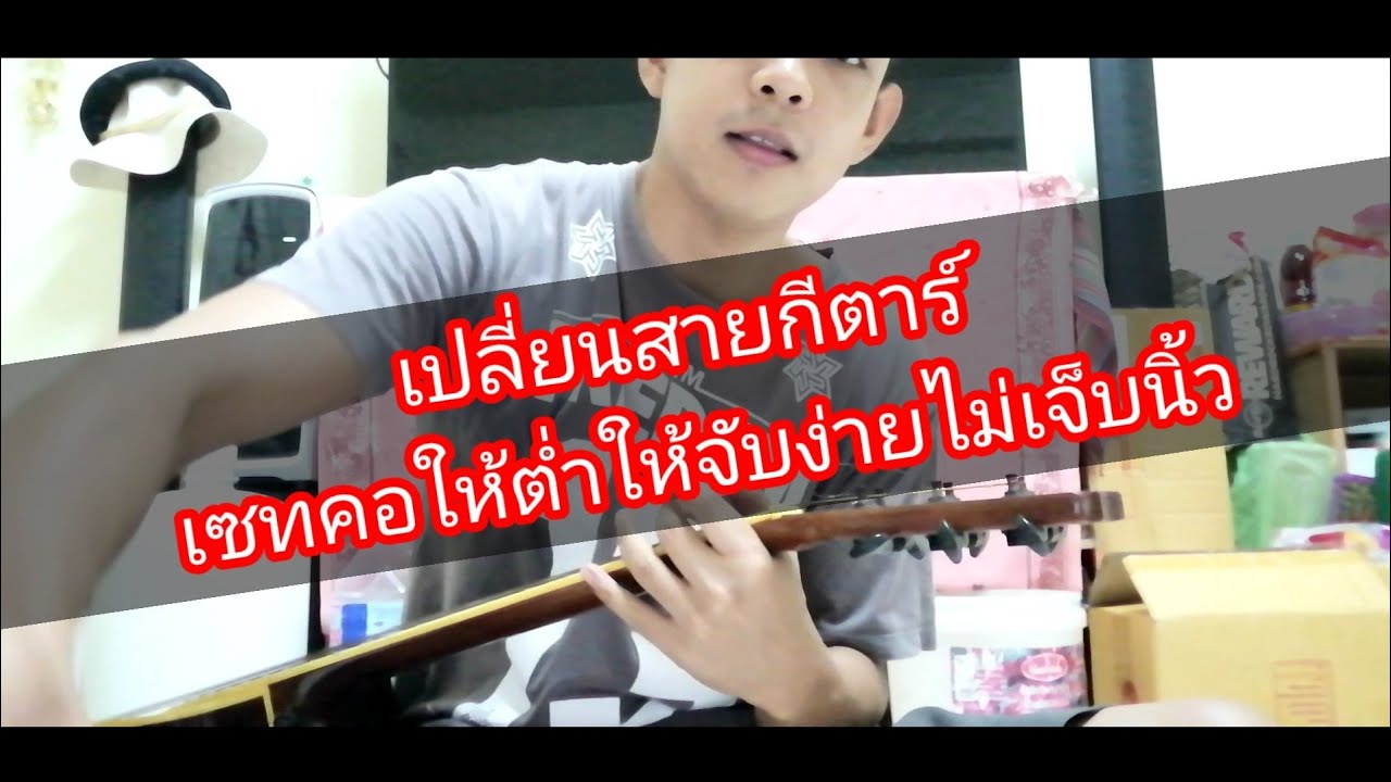 Ready go to ... https://youtu.be/Af24HtthLBw [ à¹à¸à¸¥à¸µà¹à¸¢à¸à¸ªà¸²à¸¢à¸à¸µà¸à¸²à¸£à¹â à¹à¸à¸à¸à¸­à¹à¸«à¹à¸à¹à¸³à¹à¸«à¹à¸à¸±à¸à¸à¹à¸²à¸¢â à¸à¸±à¸à¹à¸ªà¸µà¸¢à¸à¸ªà¸²à¸¢à¹à¸à¸­à¸£à¹10â D'Adarioâ à¸à¸±à¸à¸à¸±à¸]