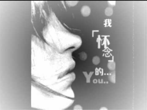 DJ 恋曲1990
